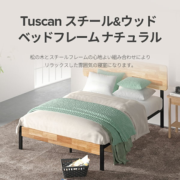 ZINUS ベッドフレーム　ダブル ZINUS ベッドフレーム ダブル 頑丈 おしゃれ おすすめ モダン