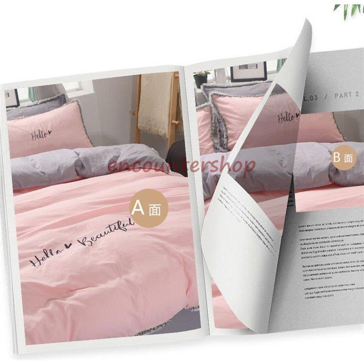 布団カバー セット 3点セット 4点セット シングル ダブル セミダブル 布団 シーツ ホワイト シンプルデザイン 北欧 ボックスシーツ フラット 枕カバー 寝具 布団カバー セット 3点セット 4点セット シングル ダブル セミダブル 布団 シーツ ホワイト シンプルデザイン 北欧 ボックスシーツ フラット 枕カバー 寝具