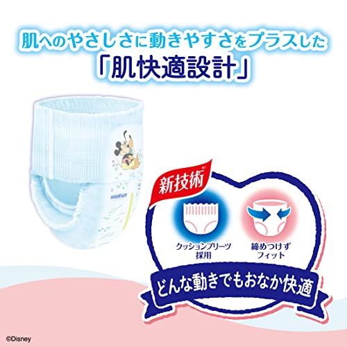 【パンツ Lサイズ】グーンプラス 肌快適設計 (9-14kg) 132枚(44枚×3) [ケース販売] 【Amazon.co.jp限定】 (ディズニーデザイン)