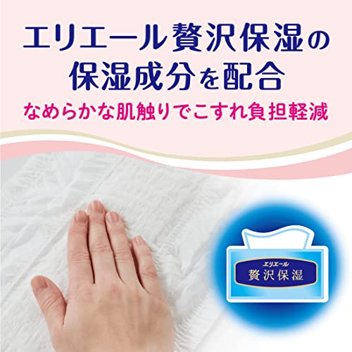 【パンツ Lサイズ】グーンプラス 肌快適設計 (9-14kg) 132枚(44枚×3) [ケース販売] 【Amazon.co.jp限定】 (ディズニーデザイン)