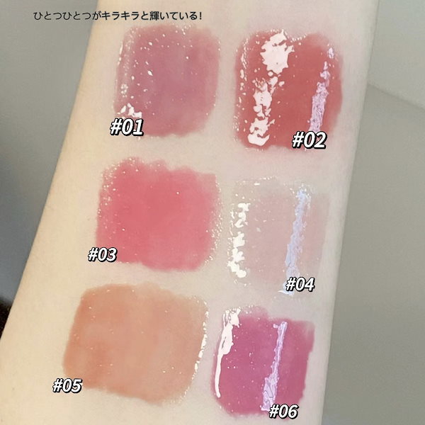 Qoo10] Gege bear お得! 【人気リップセット】 リップ3点