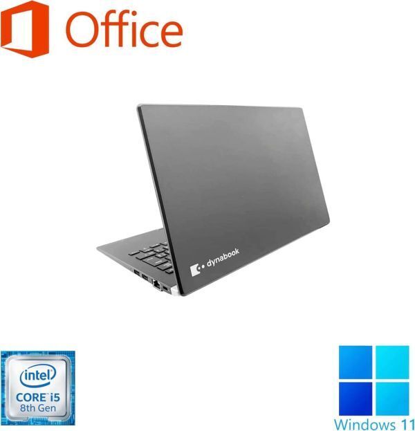 東芝 G83 Windows11 新品メモリー:8GB 新品SSD:512GB Office 2021 第8世代 Core i5 & ロジクールK380BK ワイヤレスキーボード 東芝 G83 Windows11 新品メモリー:8GB 新品SSD:512GB Office 2021 第8世代 Core i5 & ロジクールK380BK ワイヤレスキーボード