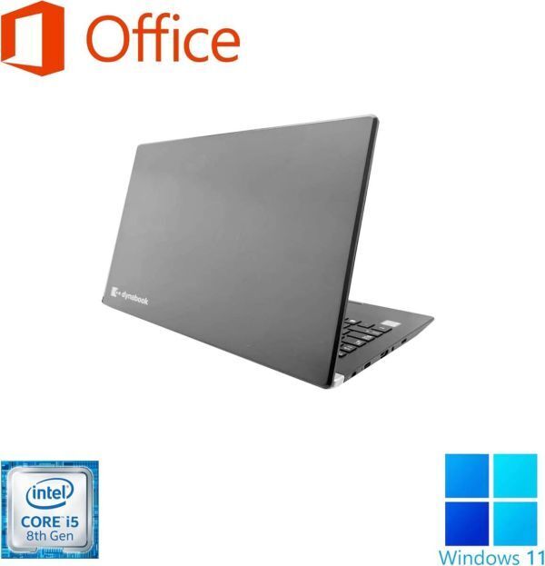 東芝 G83 Windows11 新品メモリー:8GB 新品SSD:512GB Office 2021 第8世代 Core i5 & ロジクールK380BK ワイヤレスキーボード 東芝 G83 Windows11 新品メモリー:8GB 新品SSD:512GB Office 2021 第8世代 Core i5 & ロジクールK380BK ワイヤレスキーボード