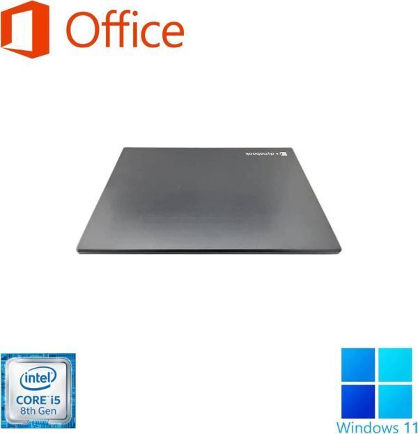 東芝 G83 Windows11 新品メモリー:8GB 新品SSD:512GB Office 2021 第8世代 Core i5 & ロジクールK380BK ワイヤレスキーボード 東芝 G83 Windows11 新品メモリー:8GB 新品SSD:512GB Office 2021 第8世代 Core i5 & ロジクールK380BK ワイヤレスキーボード