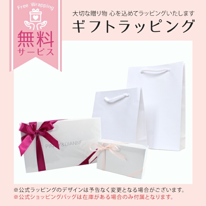 財布 レディース 長財布 コモンエナメル PDLWFAT1