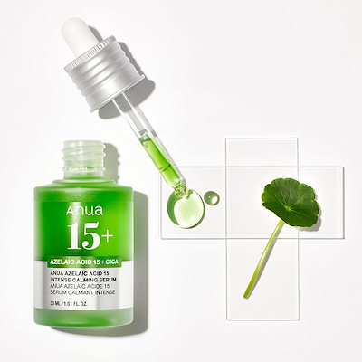 【24時間以内発送可】anua アゼライン酸 ナイアシンアミド セラム 💚 SNSで話題！ 万能成分アゼライン酸(整肌成分)配合！ Anuaの新