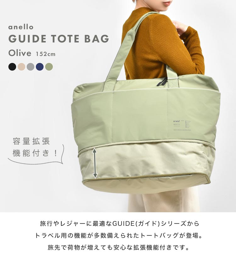 トートバッグ レディース 大容量 A4 ファスナー 旅行 軽量 ナイロン キャリーオンバッグ ボストン 20L 35L 1泊 2泊 トートバッグ レディース 大容量 A4 ファスナー 旅行 軽量 ナイロン キャリーオンバッグ ボストン 20L 35L 1泊 2泊