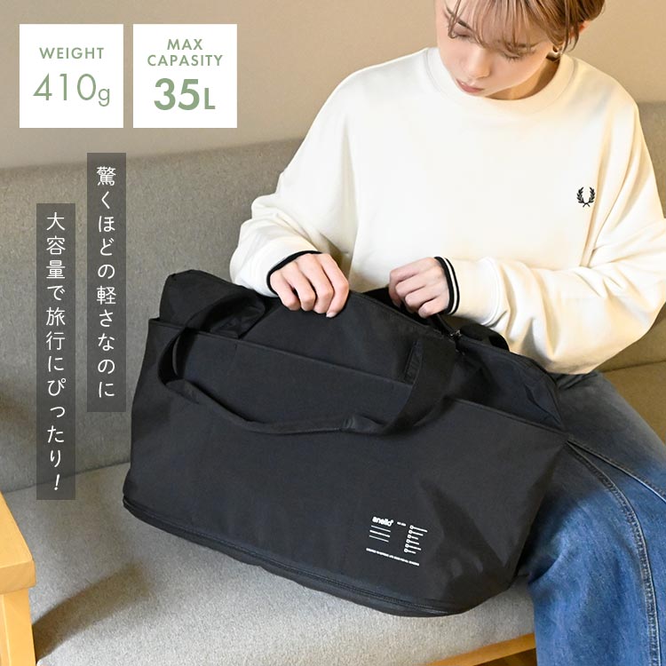 トートバッグ レディース 大容量 A4 ファスナー 旅行 軽量 ナイロン キャリーオンバッグ ボストン 20L 35L 1泊 2泊 トートバッグ レディース 大容量 A4 ファスナー 旅行 軽量 ナイロン キャリーオンバッグ ボストン 20L 35L 1泊 2泊