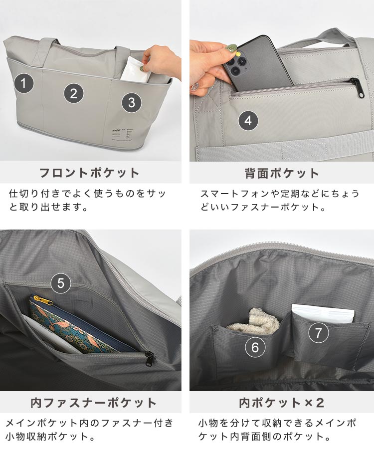 トートバッグ レディース 大容量 A4 ファスナー 旅行 軽量 ナイロン キャリーオンバッグ ボストン 20L 35L 1泊 2泊 トートバッグ レディース 大容量 A4 ファスナー 旅行 軽量 ナイロン キャリーオンバッグ ボストン 20L 35L 1泊 2泊