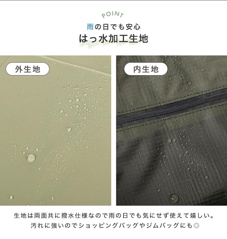 トートバッグ レディース 大容量 A4 ファスナー 旅行 軽量 ナイロン キャリーオンバッグ ボストン 20L 35L 1泊 2泊 トートバッグ レディース 大容量 A4 ファスナー 旅行 軽量 ナイロン キャリーオンバッグ ボストン 20L 35L 1泊 2泊