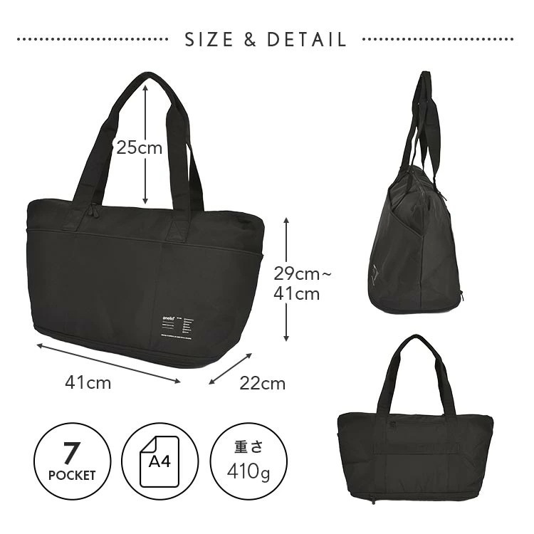 トートバッグ レディース 大容量 A4 ファスナー 旅行 軽量 ナイロン キャリーオンバッグ ボストン 20L 35L 1泊 2泊 トートバッグ レディース 大容量 A4 ファスナー 旅行 軽量 ナイロン キャリーオンバッグ ボストン 20L 35L 1泊 2泊