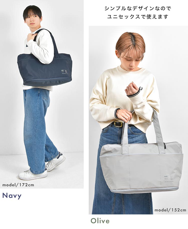 トートバッグ レディース 大容量 A4 ファスナー 旅行 軽量 ナイロン キャリーオンバッグ ボストン 20L 35L 1泊 2泊 トートバッグ レディース 大容量 A4 ファスナー 旅行 軽量 ナイロン キャリーオンバッグ ボストン 20L 35L 1泊 2泊