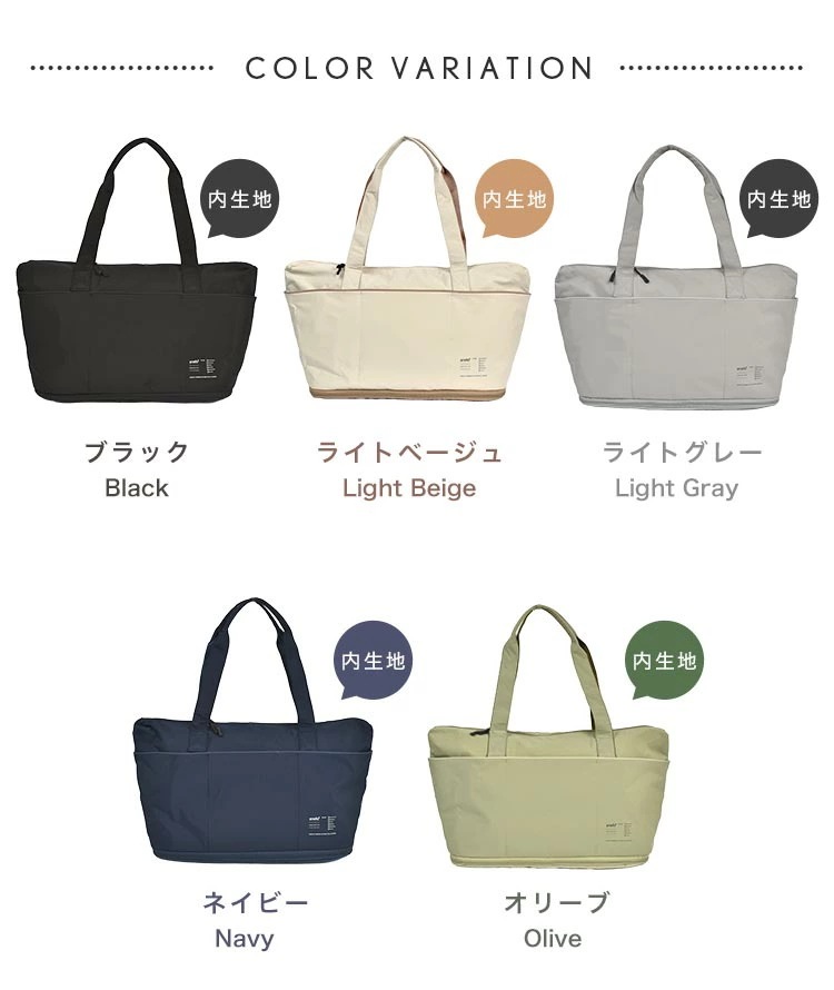 トートバッグ レディース 大容量 A4 ファスナー 旅行 軽量 ナイロン キャリーオンバッグ ボストン 20L 35L 1泊 2泊 トートバッグ レディース 大容量 A4 ファスナー 旅行 軽量 ナイロン キャリーオンバッグ ボストン 20L 35L 1泊 2泊