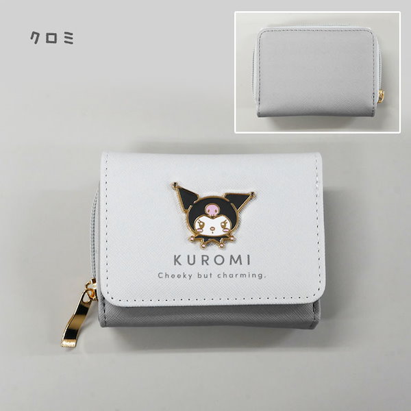Qoo10] サンリオ 財布 3つ折り サイフ さいふ ミニ キ