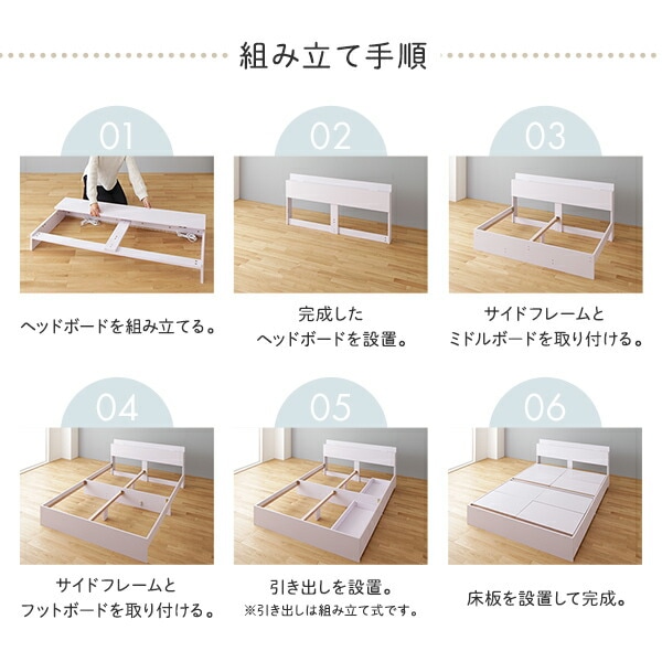 ベッド 収納付き 連結 引き出し付き キャスター付き 木製 棚付き 宮付き コンセント付き シンプル モダン ホワイト ダブル ボンネルコイルマットレス付き ベッド 収納付き 連結 引き出し付き キャスター付き 木製 棚付き 宮付き コンセント付き シンプル モダン ホワイト ダブル ボンネルコイルマットレス付き