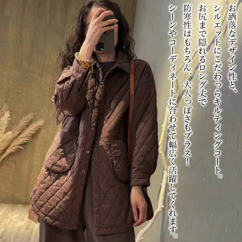ステンカラーコート レディース キルティングロングコート 大きいサイズ 春 コート スタンドカラーコート アウター ロングコート チェスターコート ピーコート 冬 50代 秋 丈 人気 ウール 40代 ステンカラーコート レディース キルティングロングコート 大きいサイズ 春 コート スタンドカラーコート アウター ロングコート チェスターコート ピーコート 冬 50代 秋 丈 人気 ウール 40代