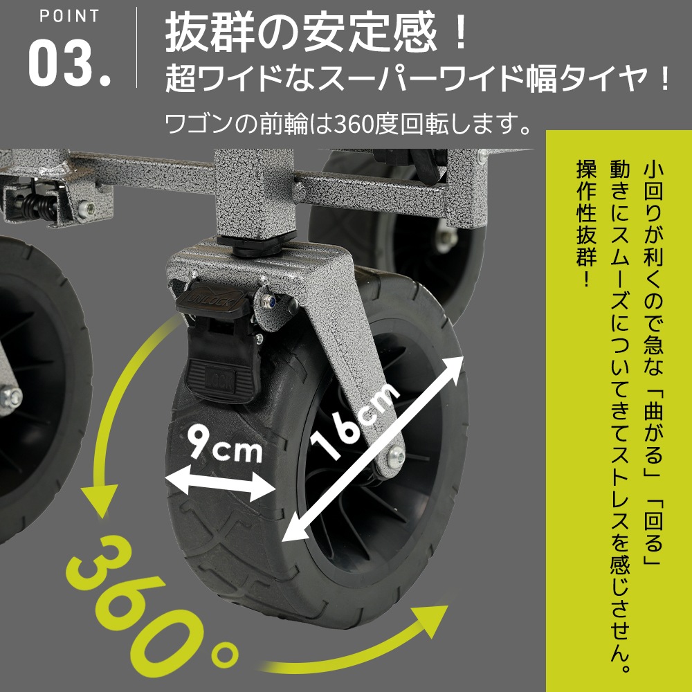 国内即発送!【ベージュ】両手ハンドル キャリーワゴン アウトドアワゴン 後ろ開け 折りたたみ コンパクト