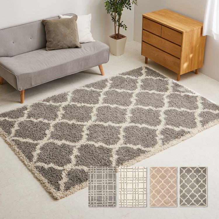 ラグマット 160×235cm おしゃれ ウィルトン織 エジプト製