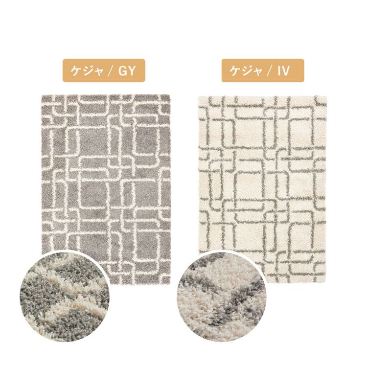 ラグマット 160×235cm おしゃれ ウィルトン織 エジプト製