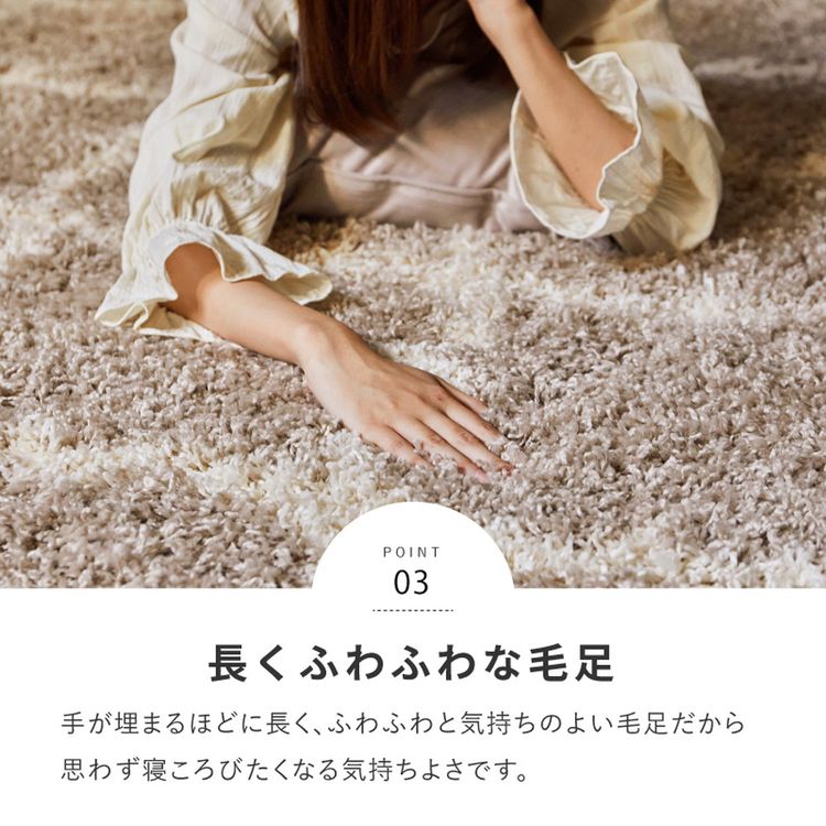 ラグマット 160×235cm おしゃれ ウィルトン織 エジプト製