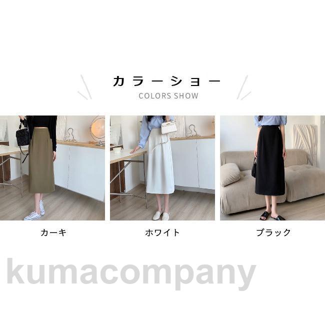 ロングスカート レディース タック入り スカート スリット入り シンプル オフィス ぺプラムスカート マキシスカート ハイウエスト 脚長 ロングスカート レディース タック入り スカート スリット入り シンプル オフィス ぺプラムスカート マキシスカート ハイウエスト 脚長