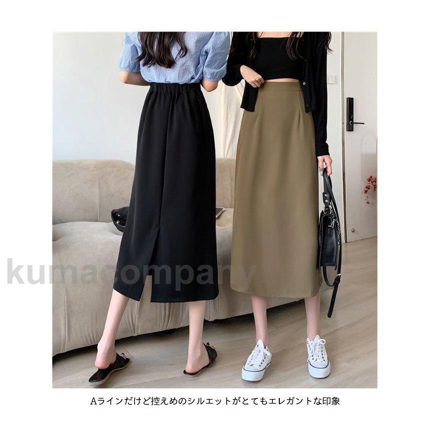 ロングスカート レディース タック入り スカート スリット入り シンプル オフィス ぺプラムスカート マキシスカート ハイウエスト 脚長 ロングスカート レディース タック入り スカート スリット入り シンプル オフィス ぺプラムスカート マキシスカート ハイウエスト 脚長