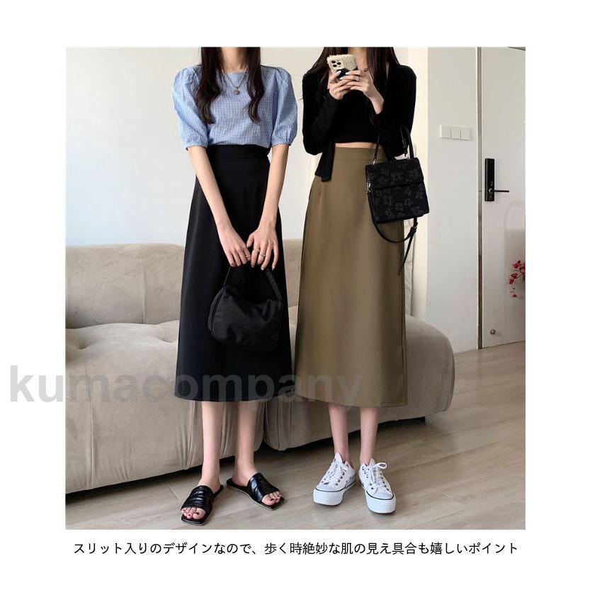 ロングスカート レディース タック入り スカート スリット入り シンプル オフィス ぺプラムスカート マキシスカート ハイウエスト 脚長 ロングスカート レディース タック入り スカート スリット入り シンプル オフィス ぺプラムスカート マキシスカート ハイウエスト 脚長