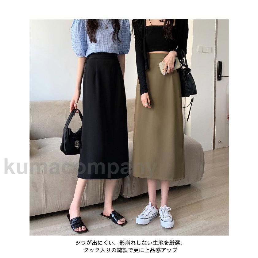 ロングスカート レディース タック入り スカート スリット入り シンプル オフィス ぺプラムスカート マキシスカート ハイウエスト 脚長 ロングスカート レディース タック入り スカート スリット入り シンプル オフィス ぺプラムスカート マキシスカート ハイウエスト 脚長