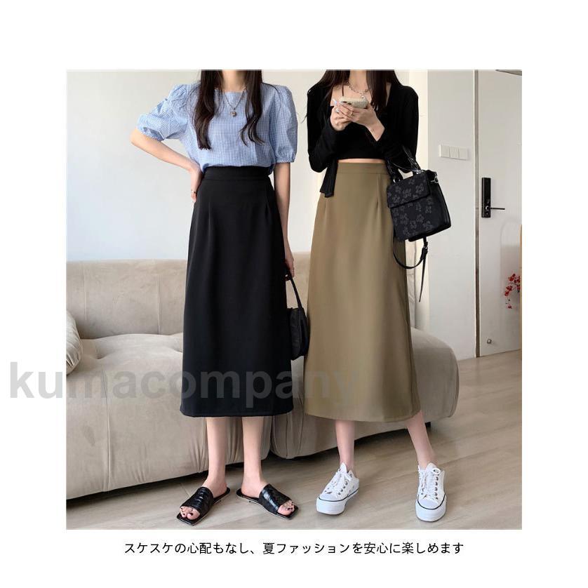 ロングスカート レディース タック入り スカート スリット入り シンプル オフィス ぺプラムスカート マキシスカート ハイウエスト 脚長 ロングスカート レディース タック入り スカート スリット入り シンプル オフィス ぺプラムスカート マキシスカート ハイウエスト 脚長