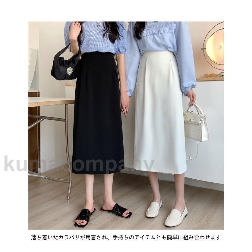 ロングスカート レディース タック入り スカート スリット入り シンプル オフィス ぺプラムスカート マキシスカート ハイウエスト 脚長 ロングスカート レディース タック入り スカート スリット入り シンプル オフィス ぺプラムスカート マキシスカート ハイウエスト 脚長