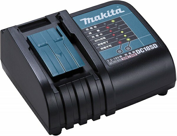 当店だけ！バッテリー充電器も1年保証! マキタ 18V コードレス 掃除機 紙パック式 CL182FDZW + バッテリーBL1830B + 静音充電器DC18SD 充電式 ハンディ クリーナー 当店