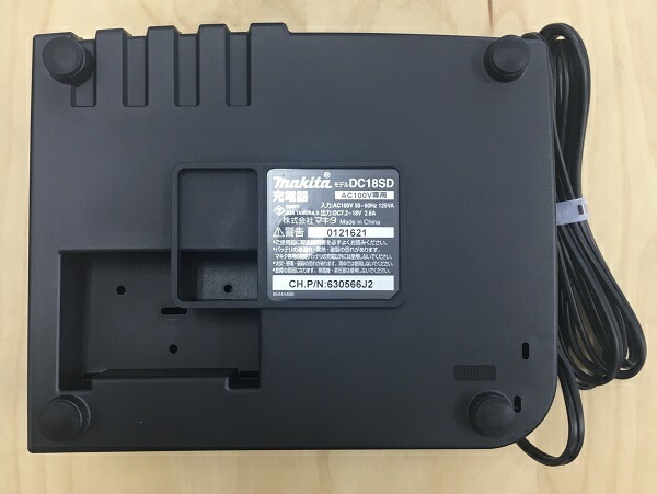 当店だけ！バッテリー充電器も1年保証! マキタ 18V コードレス 掃除機 紙パック式 CL182FDZW + バッテリーBL1830B + 静音充電器DC18SD 充電式 ハンディ クリーナー 当店