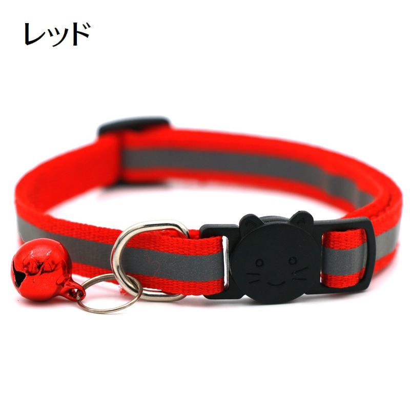 Qoo10] 猫用首輪 カラー セーフティバックル 安