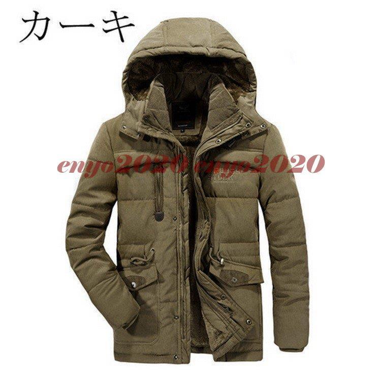 モッズコート メンズ ショート モッズ コート コーデ 大きいサイズ アウター メンズ 着こなし メンズ ファッション ミリタリー モッズコート メンズ ショート モッズ コート コーデ 大きいサイズ アウター メンズ 着こなし メンズ ファッション ミリタリー