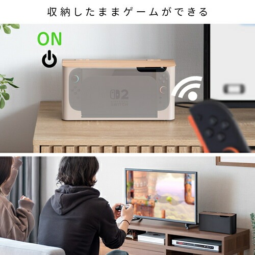 宮武製作所【完成品】ゲーム機ケース TEER(ティール) ブラックブラウン NintendoSwitch2 任天堂スイッチ2 GC-2600M-BKBR【木目調】ゲームケース 宮武製作所【完成品】ゲーム機ケース TEER(ティール) ブラックブラウン NintendoSwitch2 任天堂スイッチ2 GC-2600M-BKBR【木目調】ゲームケース