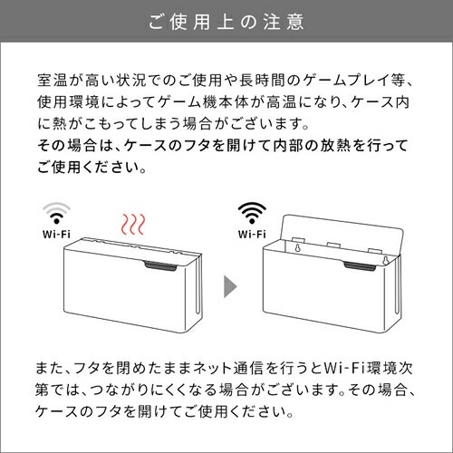 宮武製作所【完成品】ゲーム機ケース TEER(ティール) ブラックブラウン NintendoSwitch2 任天堂スイッチ2 GC-2600M-BKBR【木目調】ゲームケース 宮武製作所【完成品】ゲーム機ケース TEER(ティール) ブラックブラウン NintendoSwitch2 任天堂スイッチ2 GC-2600M-BKBR【木目調】ゲームケース