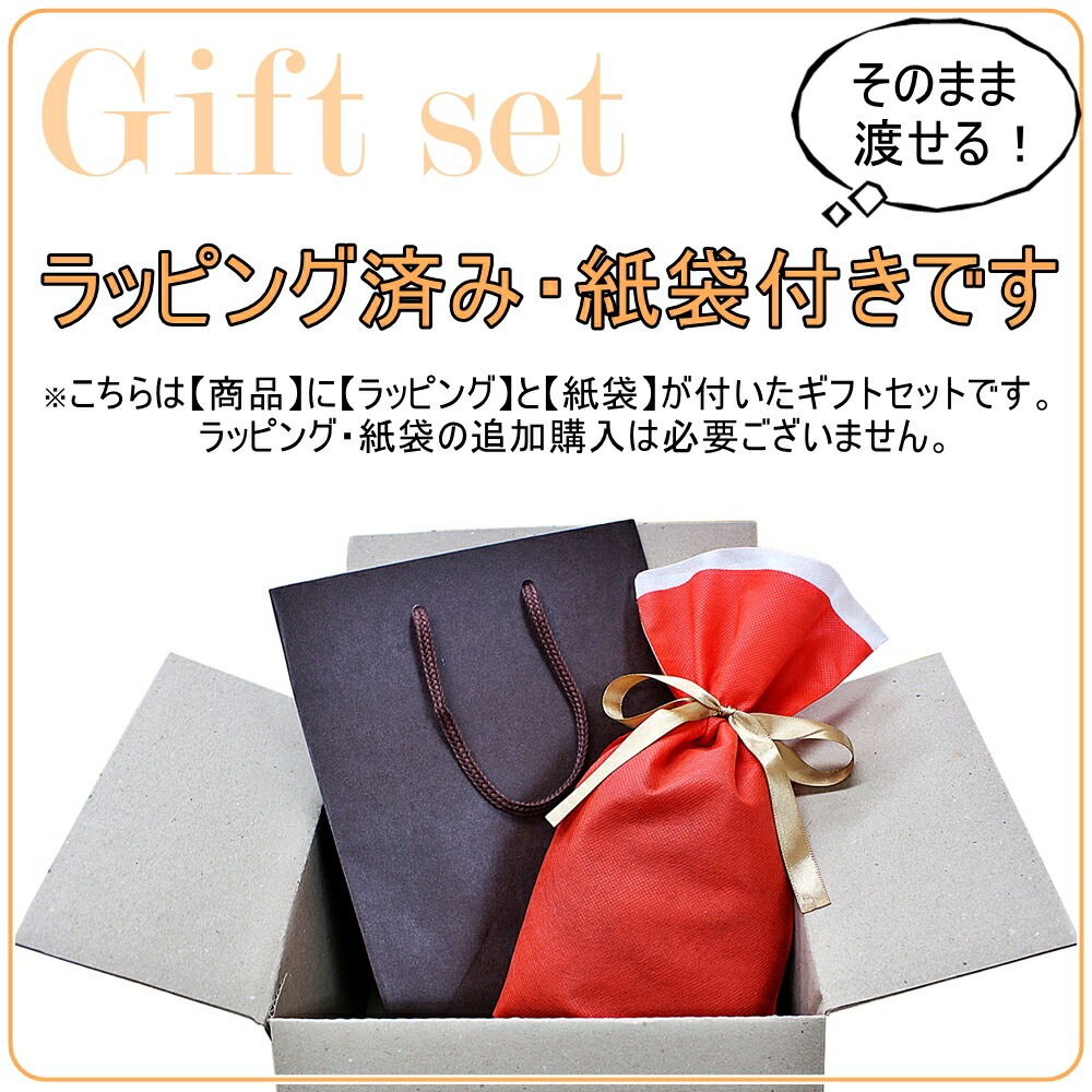 男性 ギフトセット メンズ 本革ベルト 紳士用 リバーシブル プレゼント ラッピング済み レザー フリーサイズ ベルトカット可 男性 息子 彼氏 夫 父親 祖父 通勤 通学 おしゃれ 贈り物 喜ばれる 男性 ギフトセット メンズ 本革ベルト 紳士用 リバーシブル プレゼント ラッピング済み レザー フリーサイズ ベルトカット可 男性 息子 彼氏 夫 父親 祖父 通勤 通学 おしゃれ 贈り物 喜ばれる