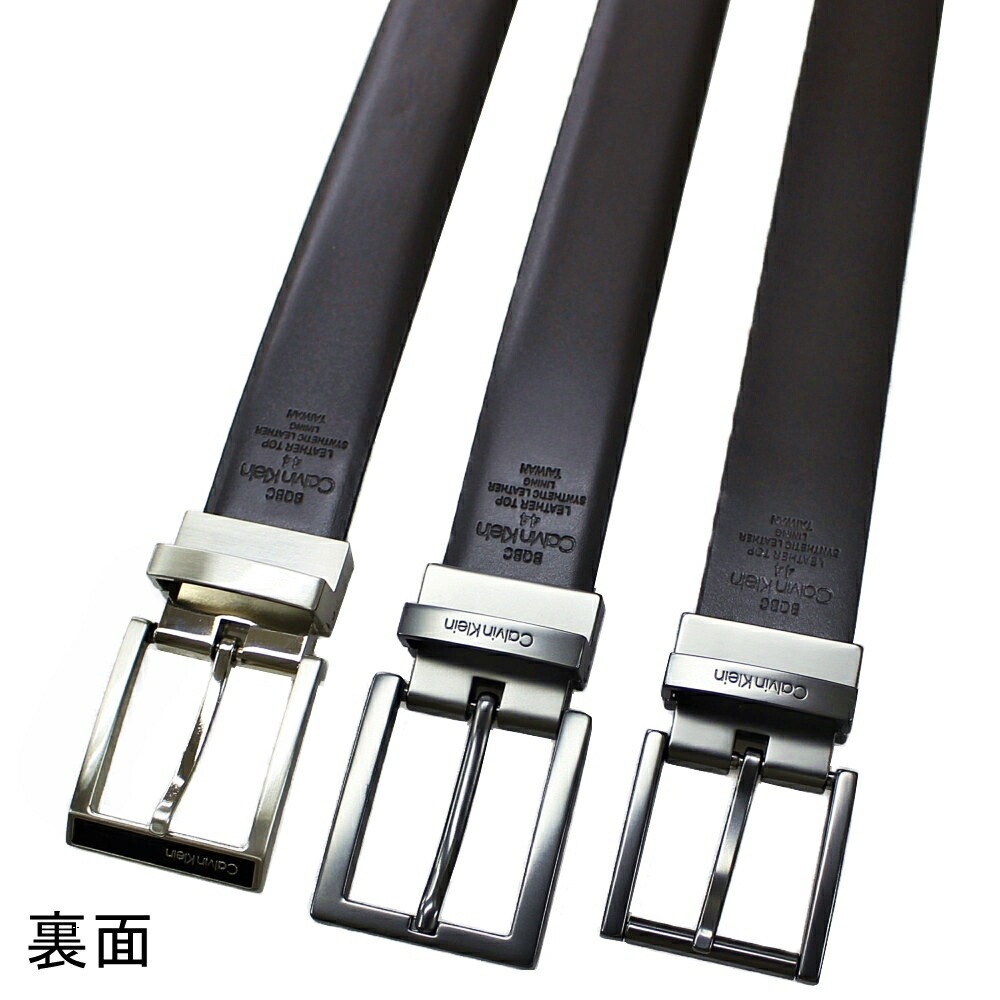 男性 ギフトセット メンズ 本革ベルト 紳士用 リバーシブル プレゼント ラッピング済み レザー フリーサイズ ベルトカット可 男性 息子 彼氏 夫 父親 祖父 通勤 通学 おしゃれ 贈り物 喜ばれる 男性 ギフトセット メンズ 本革ベルト 紳士用 リバーシブル プレゼント ラッピング済み レザー フリーサイズ ベルトカット可 男性 息子 彼氏 夫 父親 祖父 通勤 通学 おしゃれ 贈り物 喜ばれる