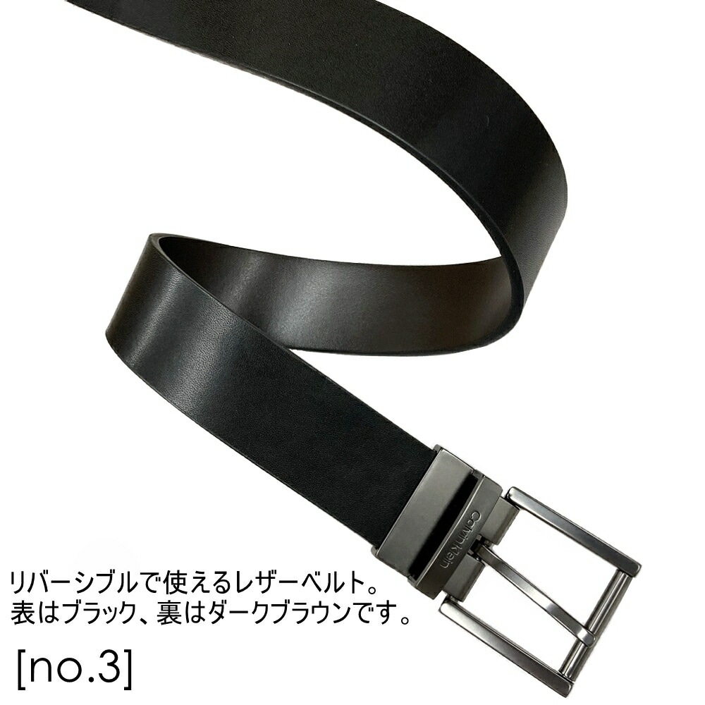 男性 ギフトセット メンズ 本革ベルト 紳士用 リバーシブル プレゼント ラッピング済み レザー フリーサイズ ベルトカット可 男性 息子 彼氏 夫 父親 祖父 通勤 通学 おしゃれ 贈り物 喜ばれる 男性 ギフトセット メンズ 本革ベルト 紳士用 リバーシブル プレゼント ラッピング済み レザー フリーサイズ ベルトカット可 男性 息子 彼氏 夫 父親 祖父 通勤 通学 おしゃれ 贈り物 喜ばれる