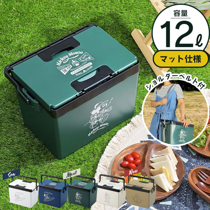 クーラーボックス 小型 12L ミッキー プーさん マットタイプ 幅28 奥行17.5 高さ21 両開き ショルダー ベルト付き クーラーバッグ 保冷ボックス 保冷バック クーラーボックス 小型 12L ミッキー プーさん マットタイプ 幅28 奥行17.5 高さ21 両開き ショルダー ベルト付き クーラーバッグ 保冷ボックス 保冷バック