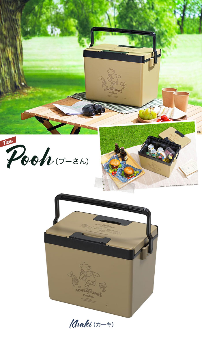 クーラーボックス 小型 12L ミッキー プーさん マットタイプ 幅28 奥行17.5 高さ21 両開き ショルダー ベルト付き クーラーバッグ 保冷ボックス 保冷バック クーラーボックス 小型 12L ミッキー プーさん マットタイプ 幅28 奥行17.5 高さ21 両開き ショルダー ベルト付き クーラーバッグ 保冷ボックス 保冷バック
