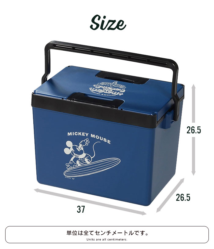 クーラーボックス 小型 12L ミッキー プーさん マットタイプ 幅28 奥行17.5 高さ21 両開き ショルダー ベルト付き クーラーバッグ 保冷ボックス 保冷バック クーラーボックス 小型 12L ミッキー プーさん マットタイプ 幅28 奥行17.5 高さ21 両開き ショルダー ベルト付き クーラーバッグ 保冷ボックス 保冷バック