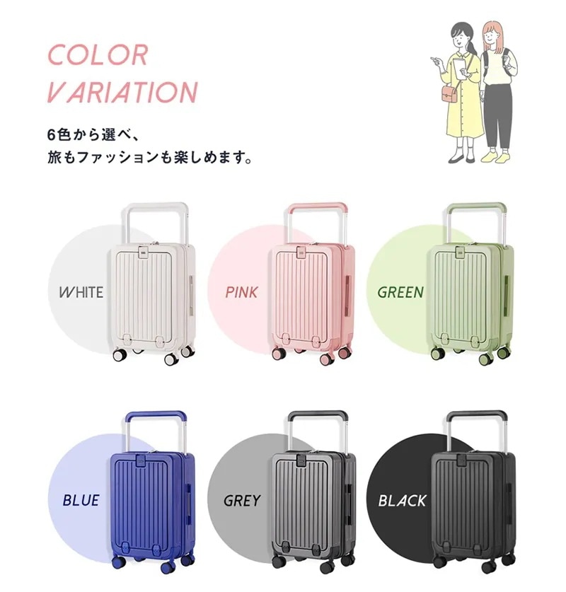 Amazon.co.jp: [VARNIC] スーツケース キャリーケース キャリー