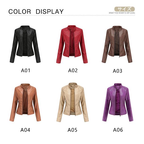 製品 気質 レザージャケット ライダース 革ジャン レディース バイクジャケット 立ち襟 ダブル シングル 防寒 防風 アウター 合革 フェイクレザー