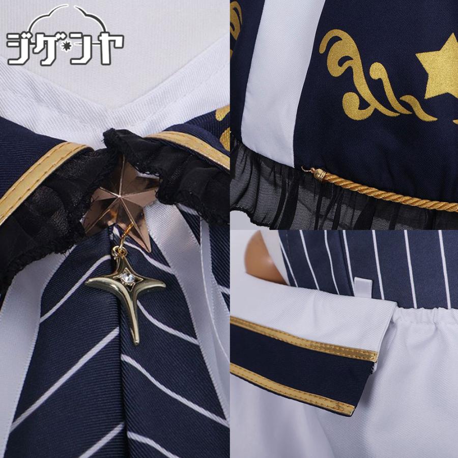 推し子 有馬かな シャニマスコラボ コスプレ衣装 推し子 有馬かな シャニマスコラボ コスプレ衣装