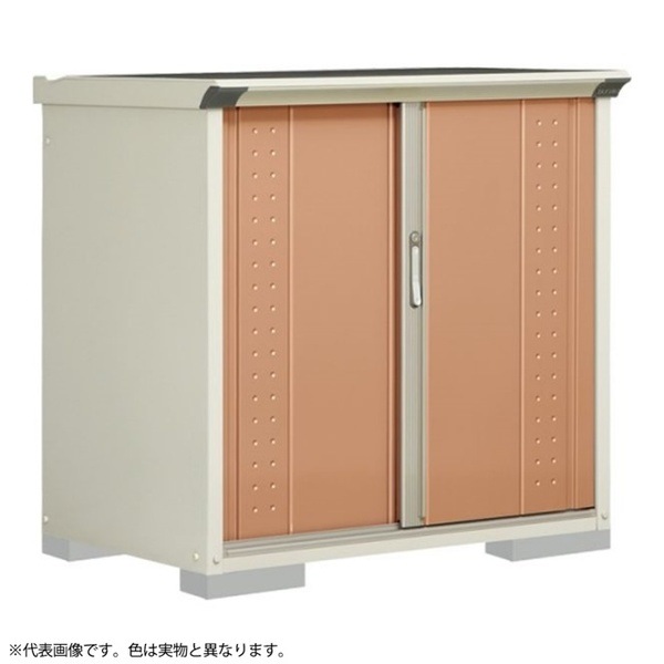 GP-117DTDB ディープブルー グランプレステージ [小型物置 (収納庫) たて置き] メーカー直送