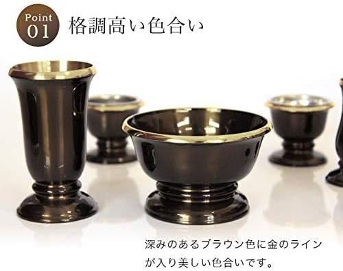 家具調仏具セット【6点】 真鍮製仏具 『銀河』 ブラウン 6具足 モダン仏具