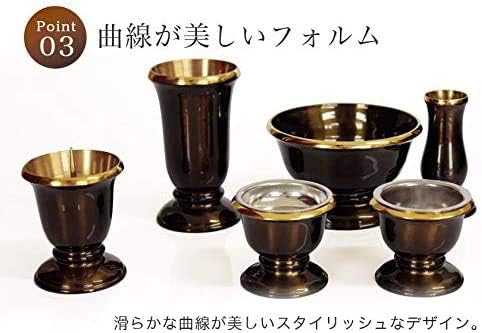 家具調仏具セット【6点】 真鍮製仏具 『銀河』 ブラウン 6具足 モダン仏具