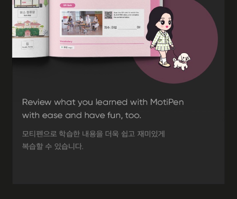 BLACKPINK MotiPen 公式グッズ BLACKPINK MotiPen 公式グッズ