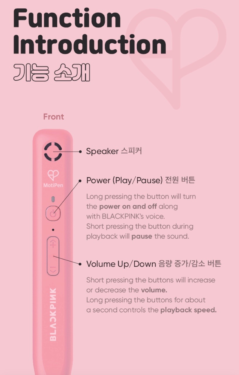 BLACKPINK MotiPen 公式グッズ BLACKPINK MotiPen 公式グッズ